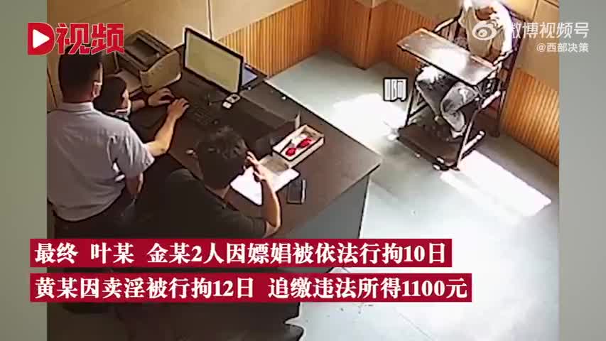 轻松一刻：王心凌适合唱歌，我的嗓子就适合做核酸