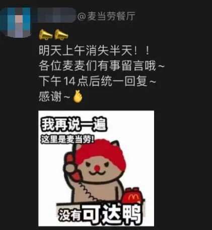 轻松一刻：王心凌适合唱歌，我的嗓子就适合做核酸