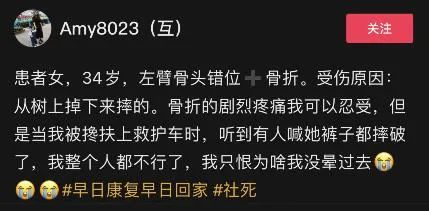 轻松一刻:王心凌适合唱歌,我的嗓子就适合做核酸 轻松一刻:王心凌适合唱歌,我的嗓子就适合做核酸