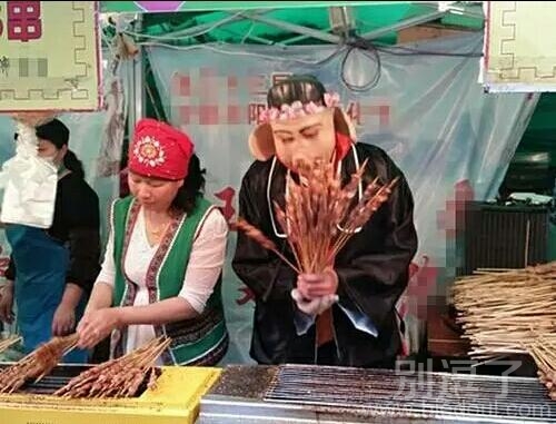 二师兄这肉是真的吧 二师兄这肉是真的吧