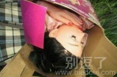 我女朋友送给我的礼物。