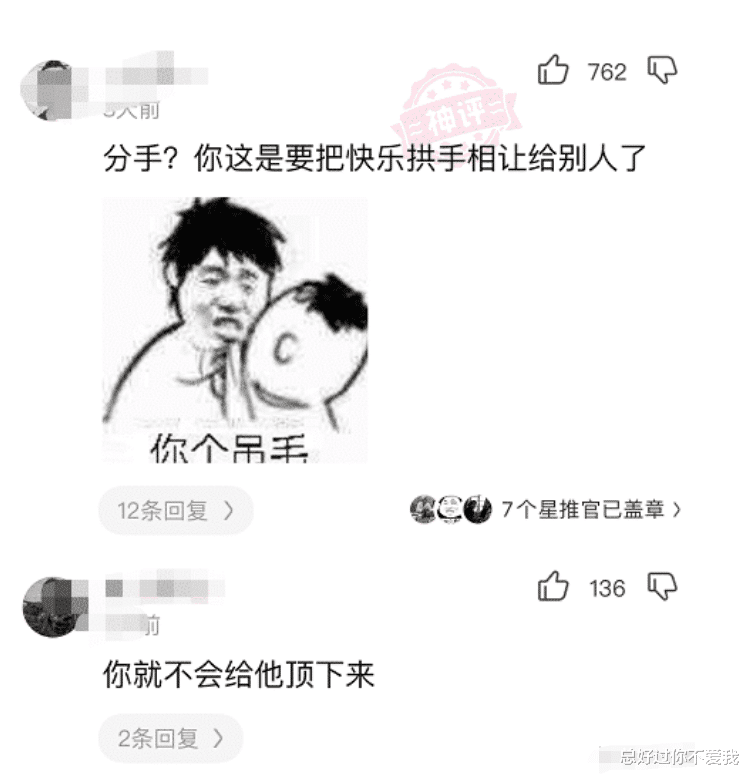 “酒店卫生间开始有这种椅子了?这设计用来干什么的?” “酒店卫生间开始有这种椅子了?这设计用来干什么的?”