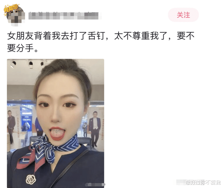 “酒店卫生间开始有这种椅子了？这设计用来干什么的？”