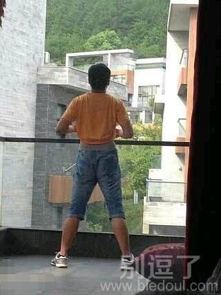 二货屌丝突然想小便