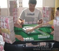 大哥，你们真会玩