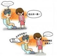 这个图有点污哈。 这个图有点污哈。