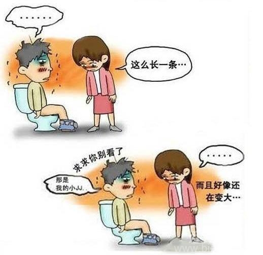 这个图有点污哈。 这个图有点污哈。