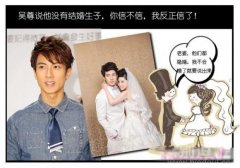 娱乐圈，很复杂，搞不懂！