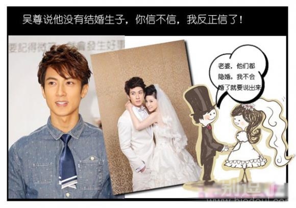 娱乐圈,很复杂,搞不懂! 娱乐圈,很复杂,搞不懂!