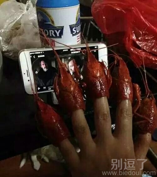 请叫我小龙虾侠! 请叫我小龙虾侠!