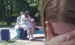 妹纸已经看不下去了 妹纸已经看不下去了