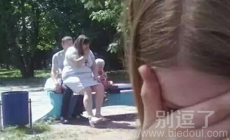 妹纸已经看不下去了 妹纸已经看不下去了