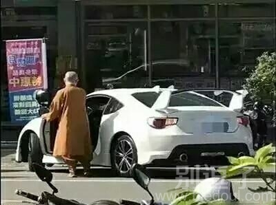 现在的梦想也是成为一名像这样的大师 现在的梦想也是成为一名像这样的大师