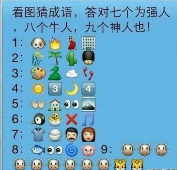 “在KTV工作的女孩最后都嫁给了谁?”神评太真实了!哈哈哈哈 “在KTV工作的女孩最后都嫁给了谁?”神评太真实了!哈哈哈哈