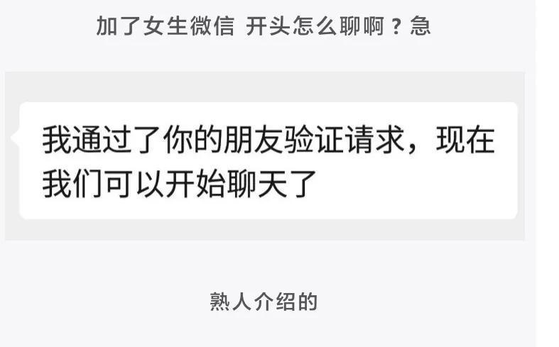 “在KTV工作的女孩最后都嫁给了谁?”神评太真实了!哈哈哈哈 “在KTV工作的女孩最后都嫁给了谁?”神评太真实了!哈哈哈哈