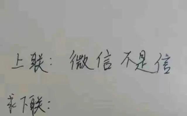 “在KTV工作的女孩最后都嫁给了谁?”神评太真实了!哈哈哈哈 “在KTV工作的女孩最后都嫁给了谁?”神评太真实了!哈哈哈哈