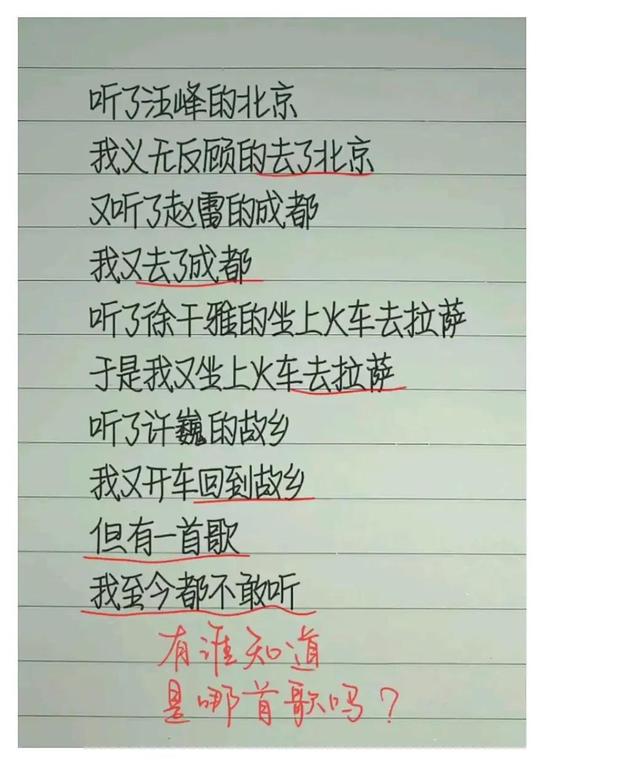 每日一笑!今天你笑了没 每日一笑!今天你笑了没