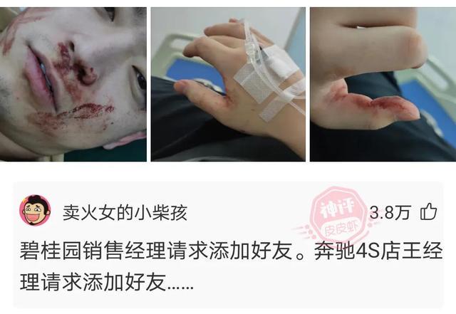 每日一笑!今天你笑了没 每日一笑!今天你笑了没