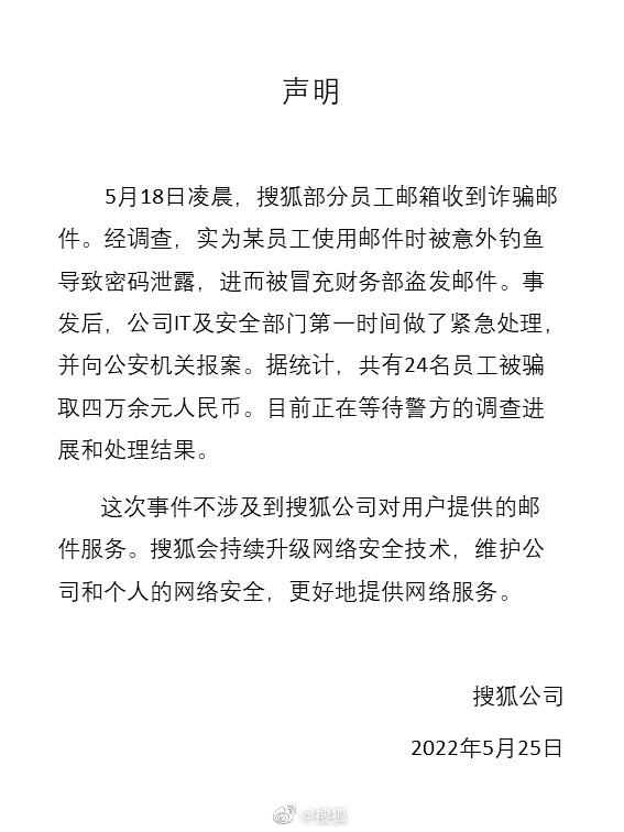 轻松一刻：哪科的老师身材最好？你们都应该知道