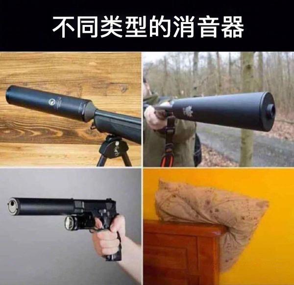 轻松一刻:哪科的老师身材最好?你们都应该知道 轻松一刻:哪科的老师身材最好?你们都应该知道