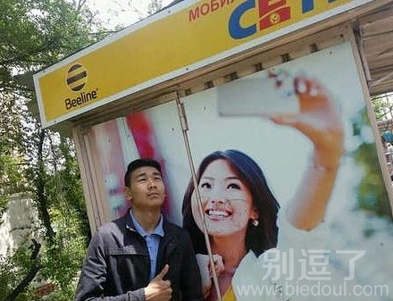 和女神照相的我。