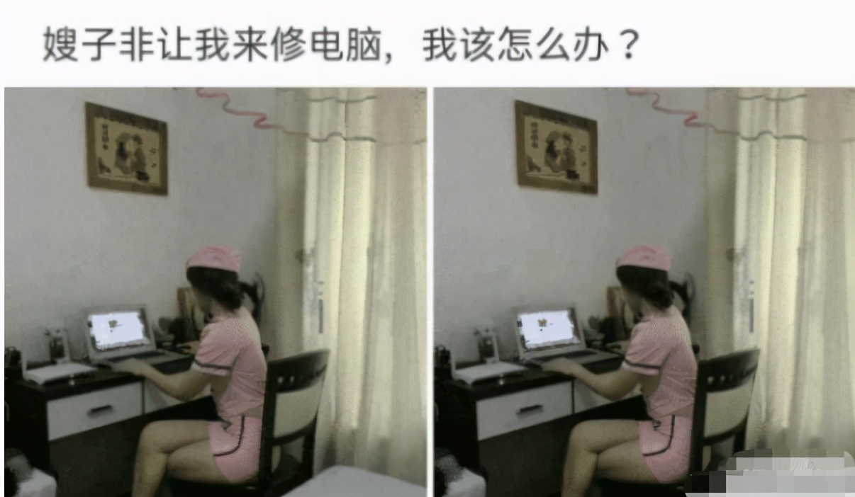 “陪女友去医院,医生从她体内取出来的...女友说是鱼钩?”哈哈哈~ “陪女友去医院,医生从她体内取出来的...女友说是鱼钩?”哈哈哈~