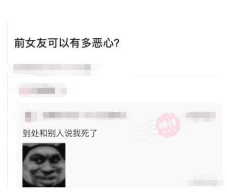 “陪女友去医院,医生从她体内取出来的...女友说是鱼钩?”哈哈哈~ “陪女友去医院,医生从她体内取出来的...女友说是鱼钩?”哈哈哈~