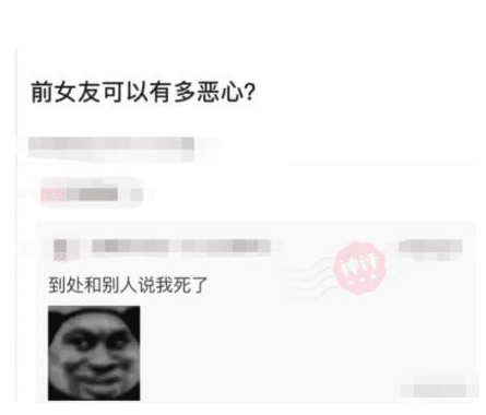 “陪女友去医院，医生从她体内取出来的...女友说是鱼钩？”哈哈哈～