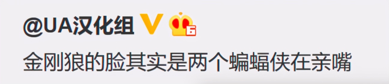 “陪女友去医院,医生从她体内取出来的...女友说是鱼钩?”哈哈哈~ “陪女友去医院,医生从她体内取出来的...女友说是鱼钩?”哈哈哈~