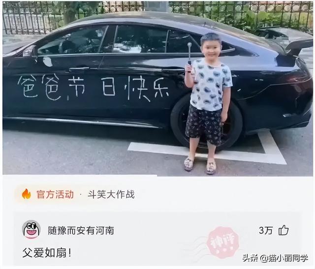 第一次住酒店这种情况怎么办?网友:每一刻都是现场直播!哈哈 第一次住酒店这种情况怎么办?网友:每一刻都是现场直播!哈哈