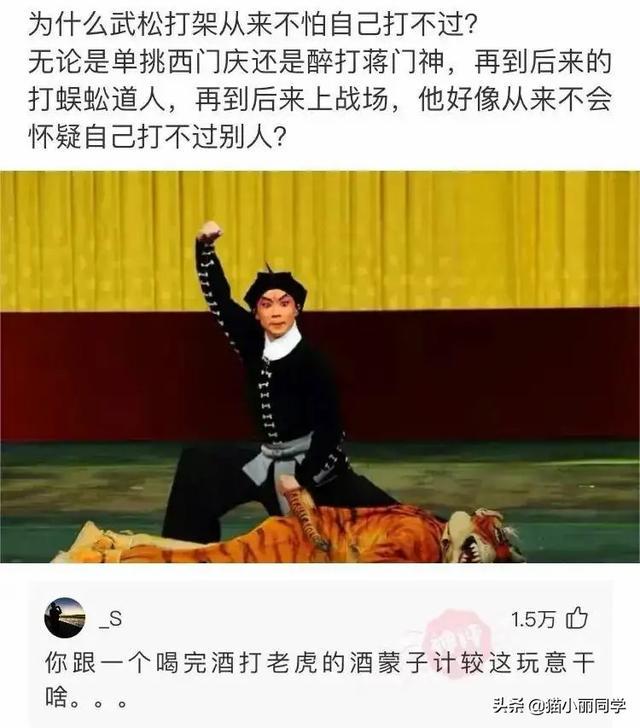 第一次住酒店这种情况怎么办?网友:每一刻都是现场直播!哈哈 第一次住酒店这种情况怎么办?网友:每一刻都是现场直播!哈哈