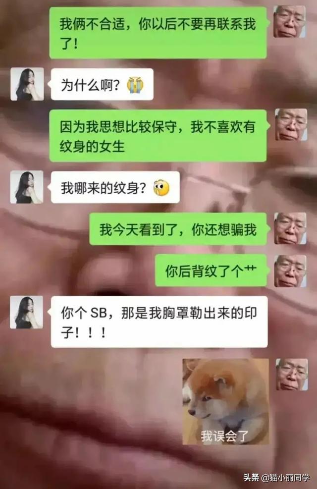 第一次住酒店这种情况怎么办？网友：每一刻都是现场直播！哈哈