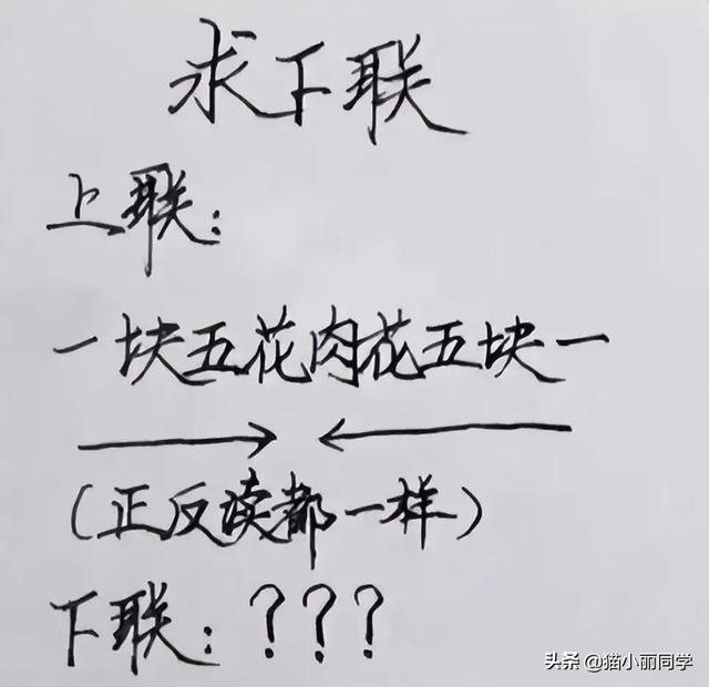第一次住酒店这种情况怎么办?网友:每一刻都是现场直播!哈哈 第一次住酒店这种情况怎么办?网友:每一刻都是现场直播!哈哈