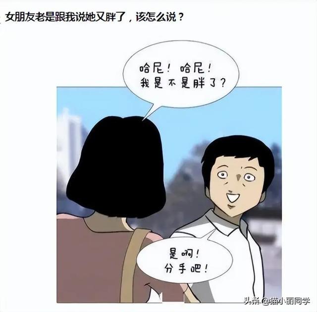 第一次住酒店这种情况怎么办?网友:每一刻都是现场直播!哈哈 第一次住酒店这种情况怎么办?网友:每一刻都是现场直播!哈哈
