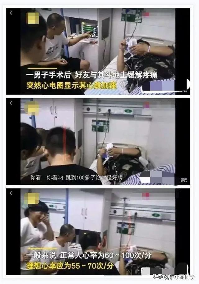 第一次住酒店这种情况怎么办?网友:每一刻都是现场直播!哈哈 第一次住酒店这种情况怎么办?网友:每一刻都是现场直播!哈哈