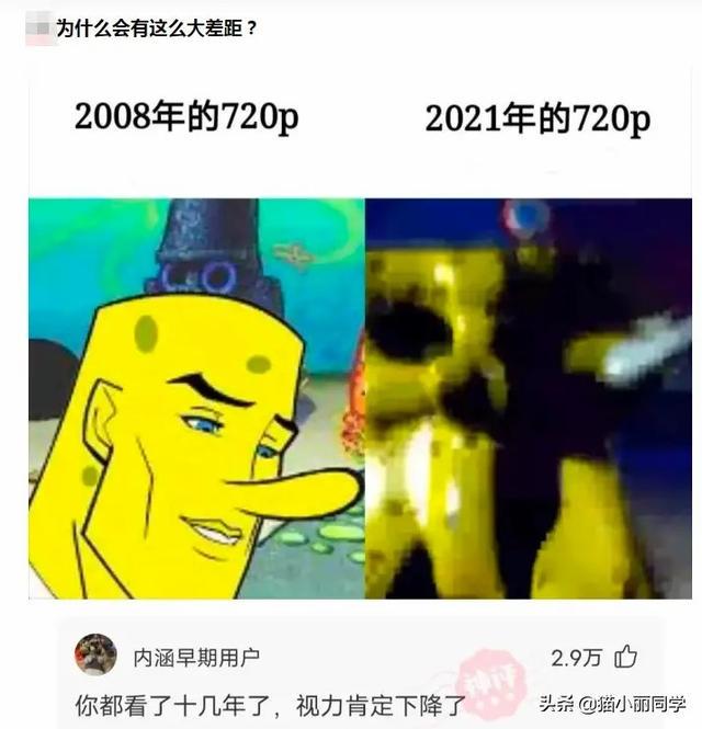 第一次住酒店这种情况怎么办?网友:每一刻都是现场直播!哈哈 第一次住酒店这种情况怎么办?网友:每一刻都是现场直播!哈哈