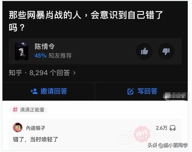 第一次住酒店这种情况怎么办？网友：每一刻都是现场直播！哈哈