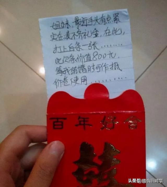 第一次住酒店这种情况怎么办?网友:每一刻都是现场直播!哈哈 第一次住酒店这种情况怎么办?网友:每一刻都是现场直播!哈哈