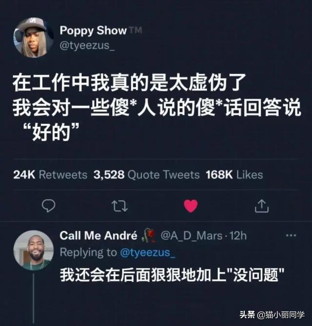 第一次住酒店这种情况怎么办?网友:每一刻都是现场直播!哈哈 第一次住酒店这种情况怎么办?网友:每一刻都是现场直播!哈哈