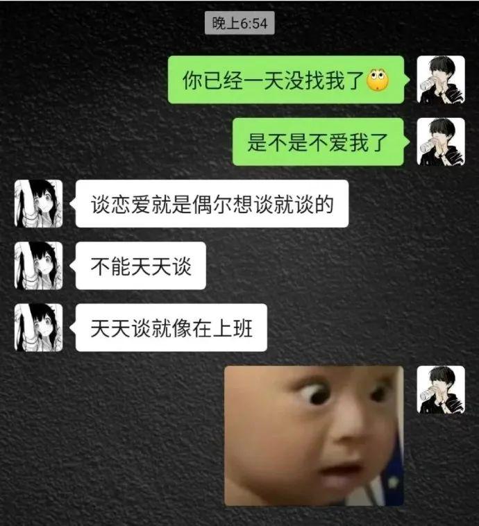 轻松一秒:有人钓鱼成了大师,有人钓鱼成了段子 轻松一秒:有人钓鱼成了大师,有人钓鱼成了段子