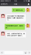 市一医院怎么走。 市一医院怎么走。