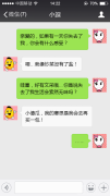 失去了我生活会索然无味