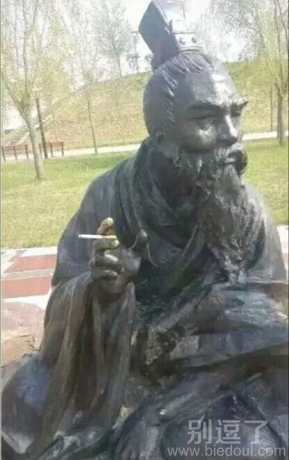 加了一根烟，雕像兄画风突转！