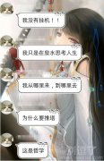 大兄弟你应该出家
