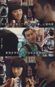 男人眼里女人最爷们的事就是站着撒尿