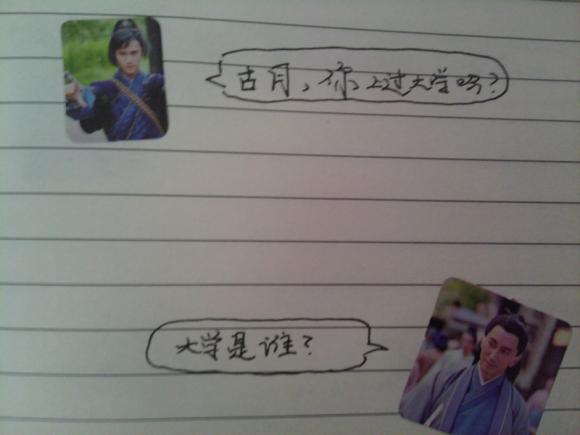 奇葩的世界你永远不懂 奇葩的世界你永远不懂