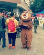 熊大，你穿反了？