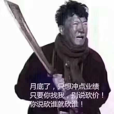 轻松一刻:公交车上这一幕,连大爷都老脸一红… 轻松一刻:公交车上这一幕,连大爷都老脸一红…