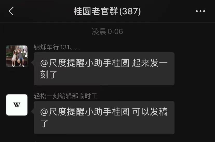 轻松一刻:公交车上这一幕,连大爷都老脸一红… 轻松一刻:公交车上这一幕,连大爷都老脸一红…