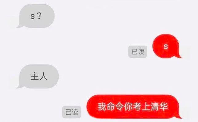 轻松一刻：公交车上这一幕，连大爷都老脸一红…